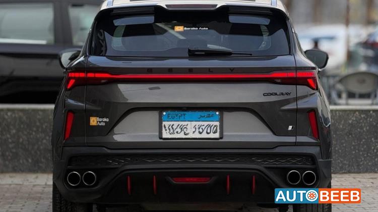 جيلي كولراي 2024