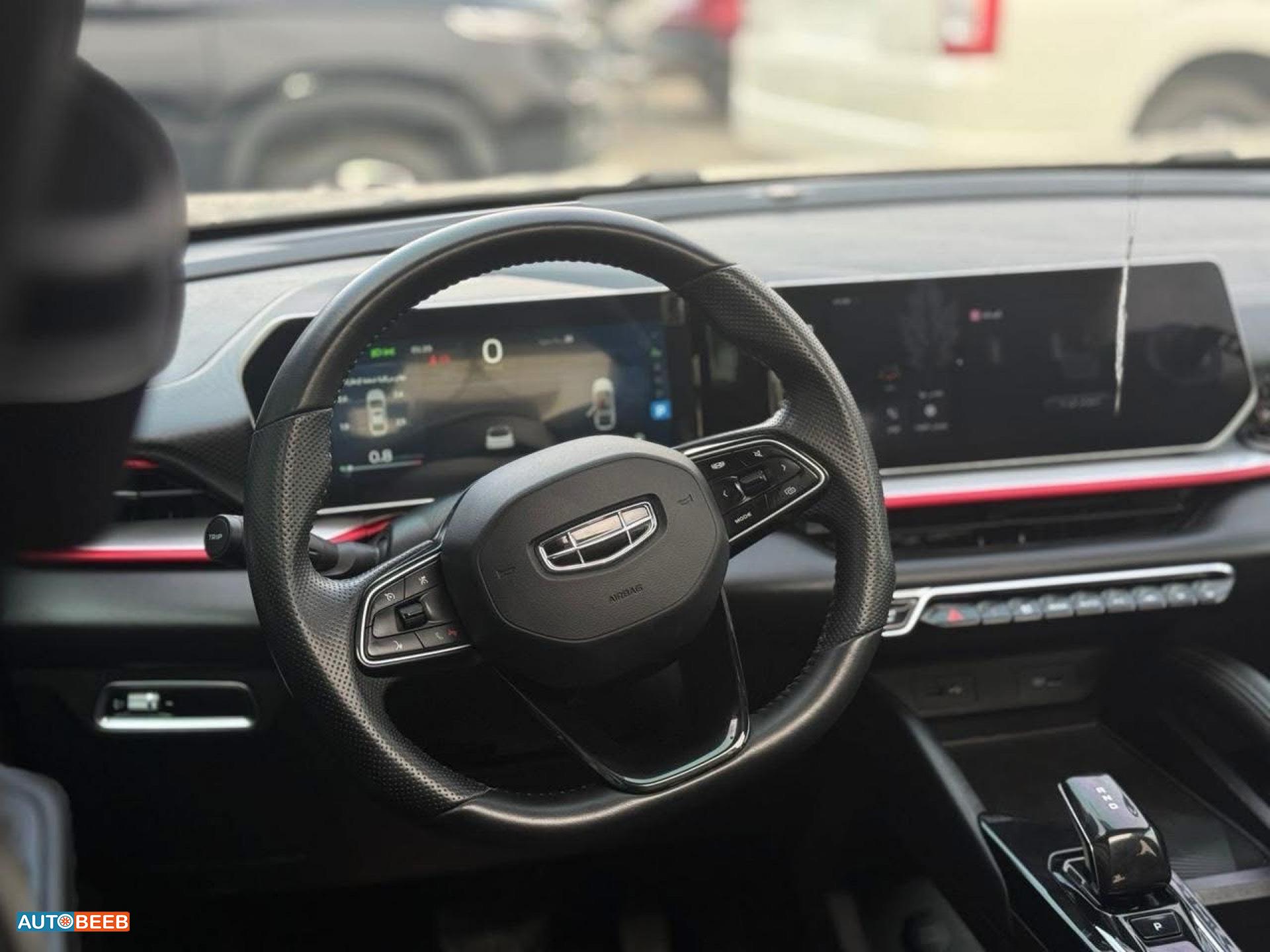 جيلي كولراي 2024