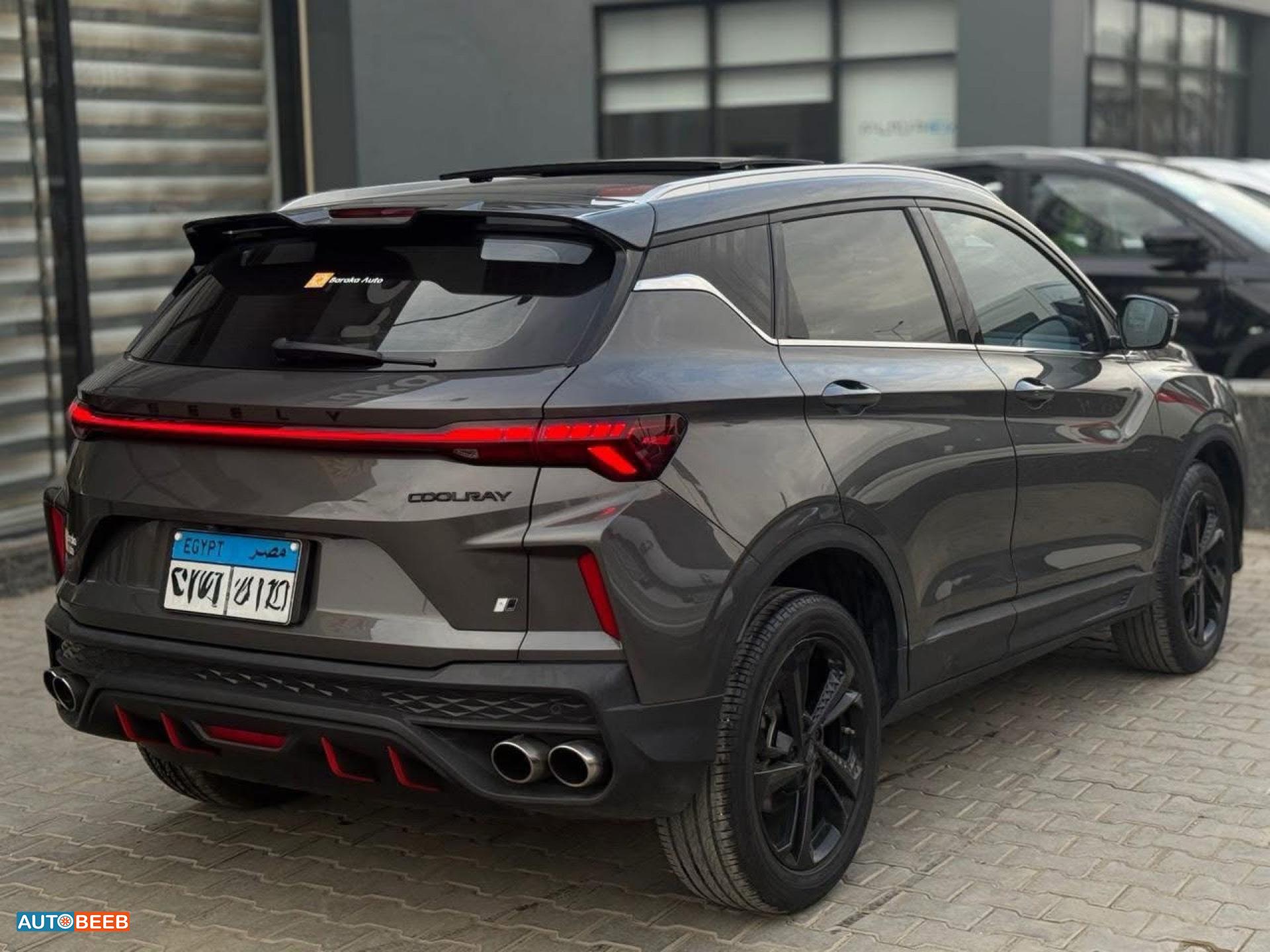 جيلي كولراي 2024