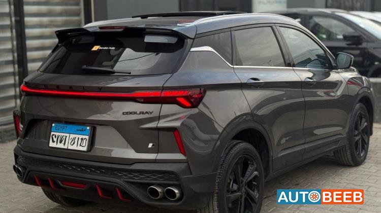 جيلي كولراي 2024