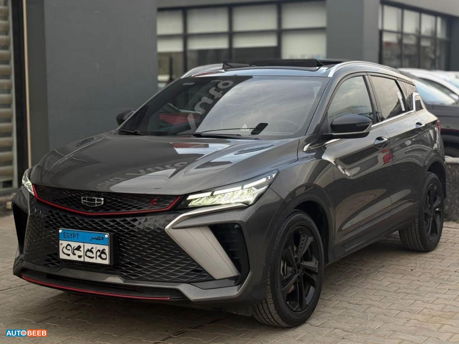 جيلي كولراي 2024