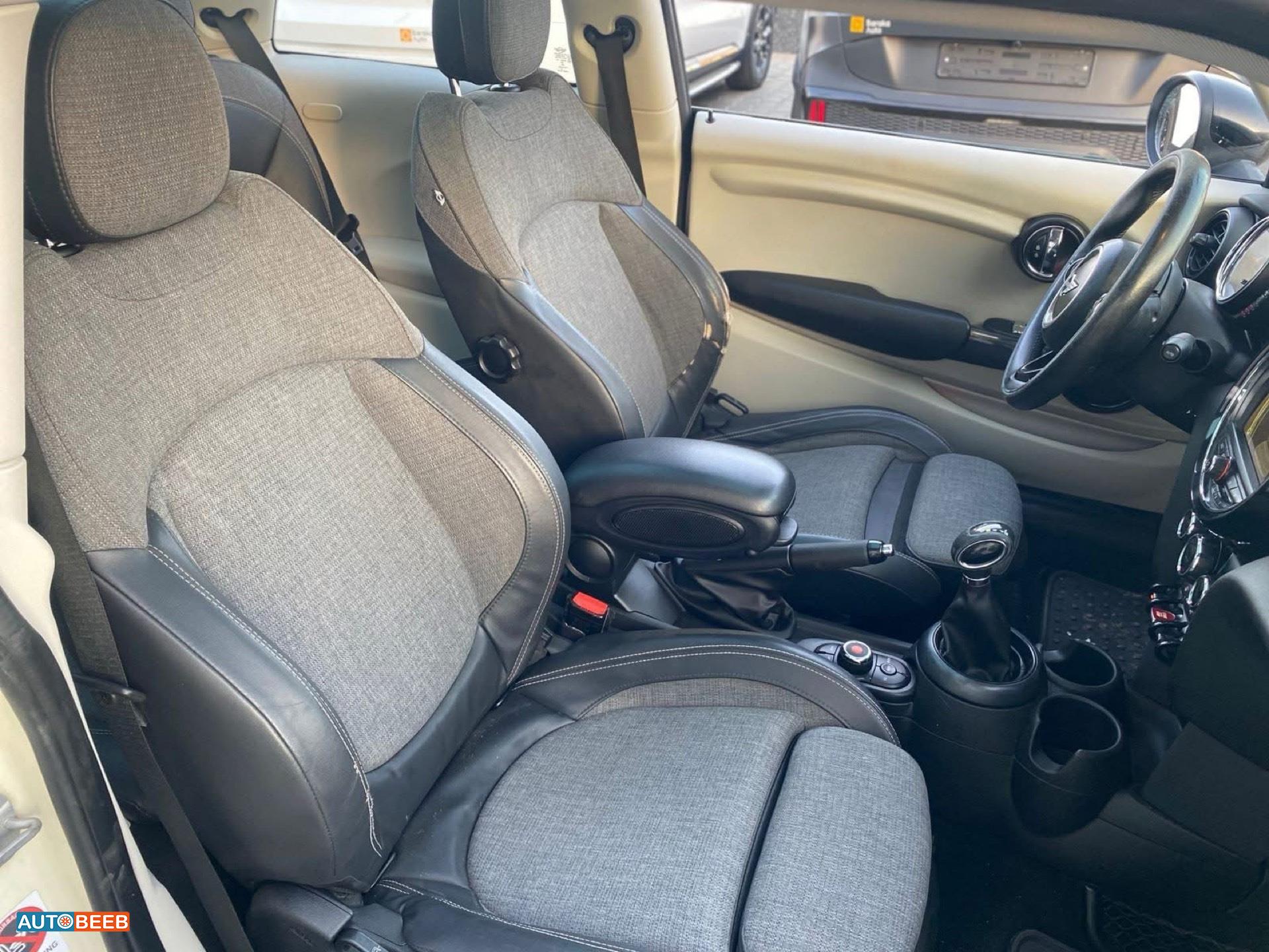 ميني كوبيه 2016