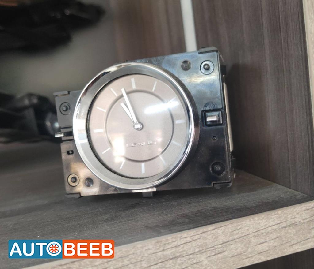 ساعة لكزس es300 2020 2021 2022