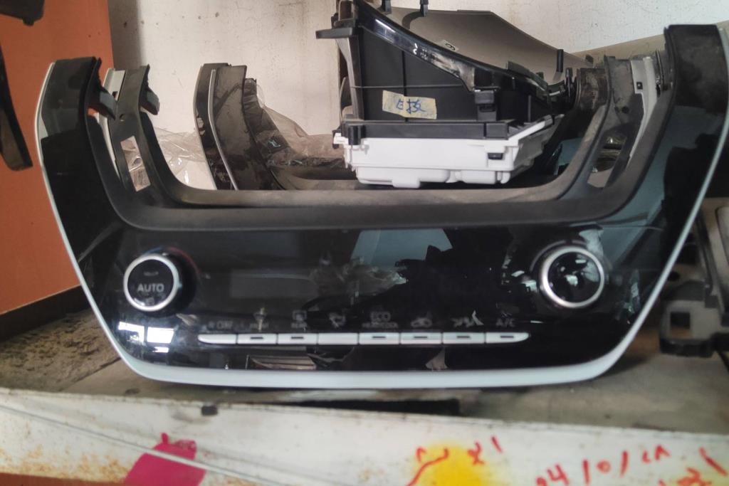 Electronics MP3 Player Toyota Corolla