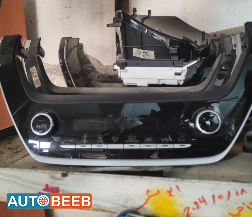 Electronics MP3 Player Toyota Corolla