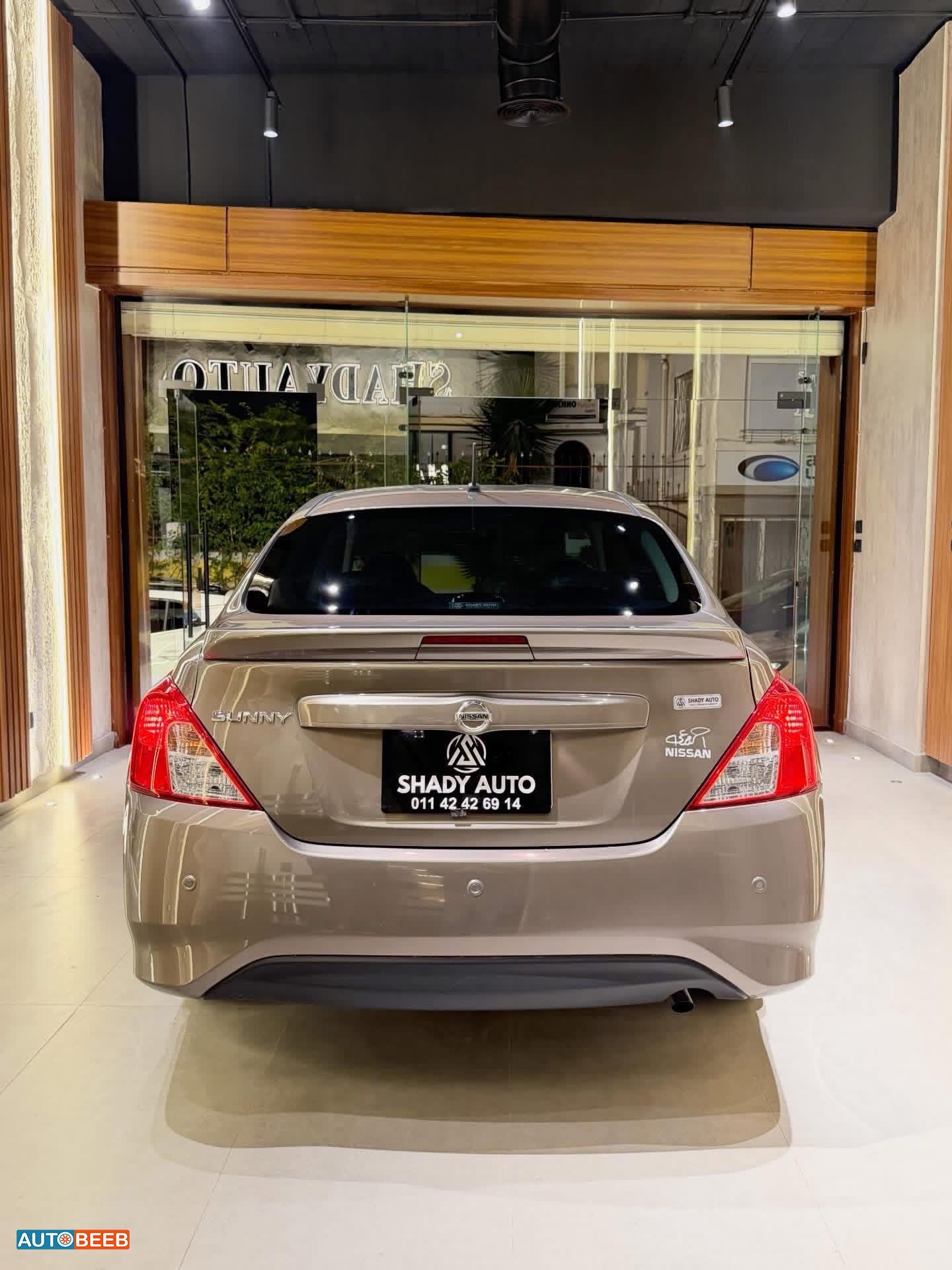 نيسان صني 2024