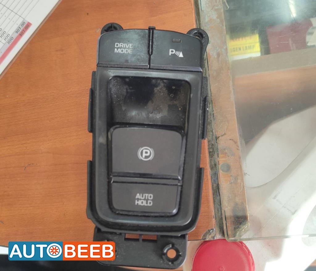 Cabin  Control buttons Hyundai Sonata