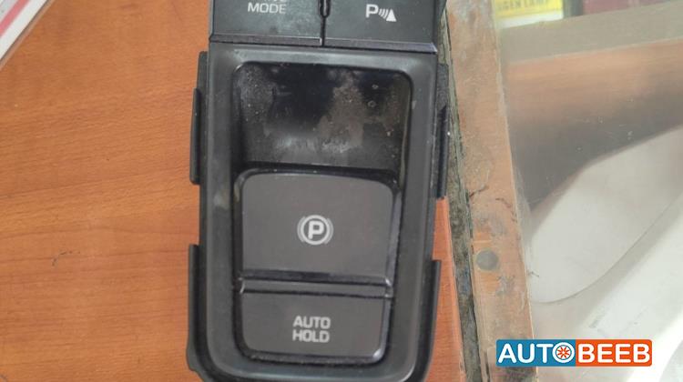 Cabin  Control buttons Hyundai Sonata