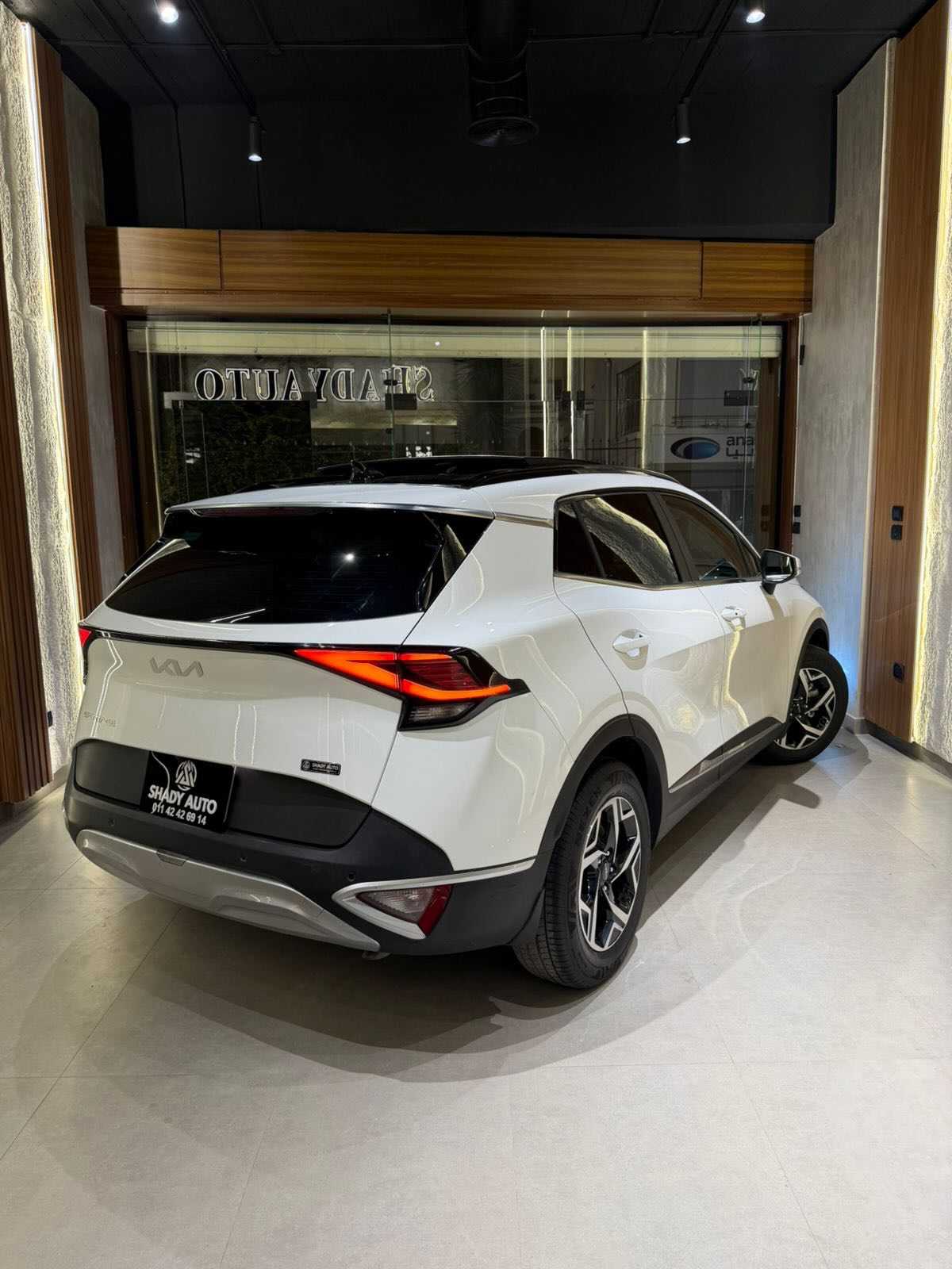 كيا سبورتاج 2023