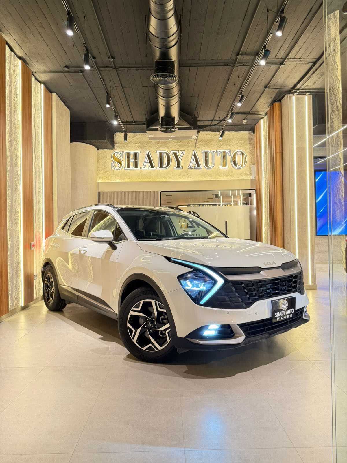 كيا سبورتاج 2023