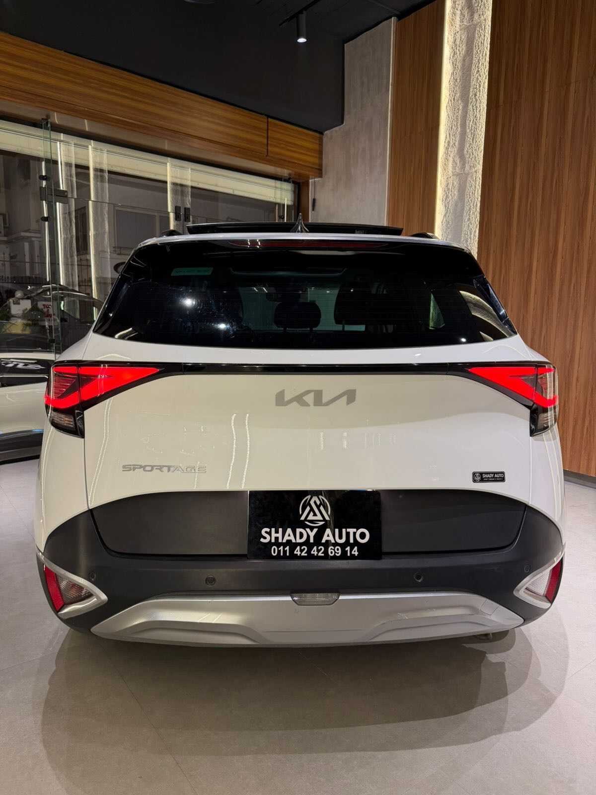 كيا سبورتاج 2023