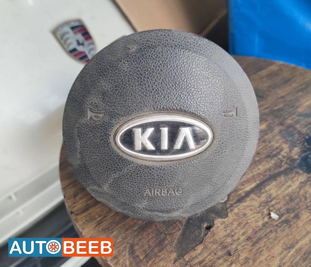 ايرباغ ستيرنج كيا فورتي 2009 2010