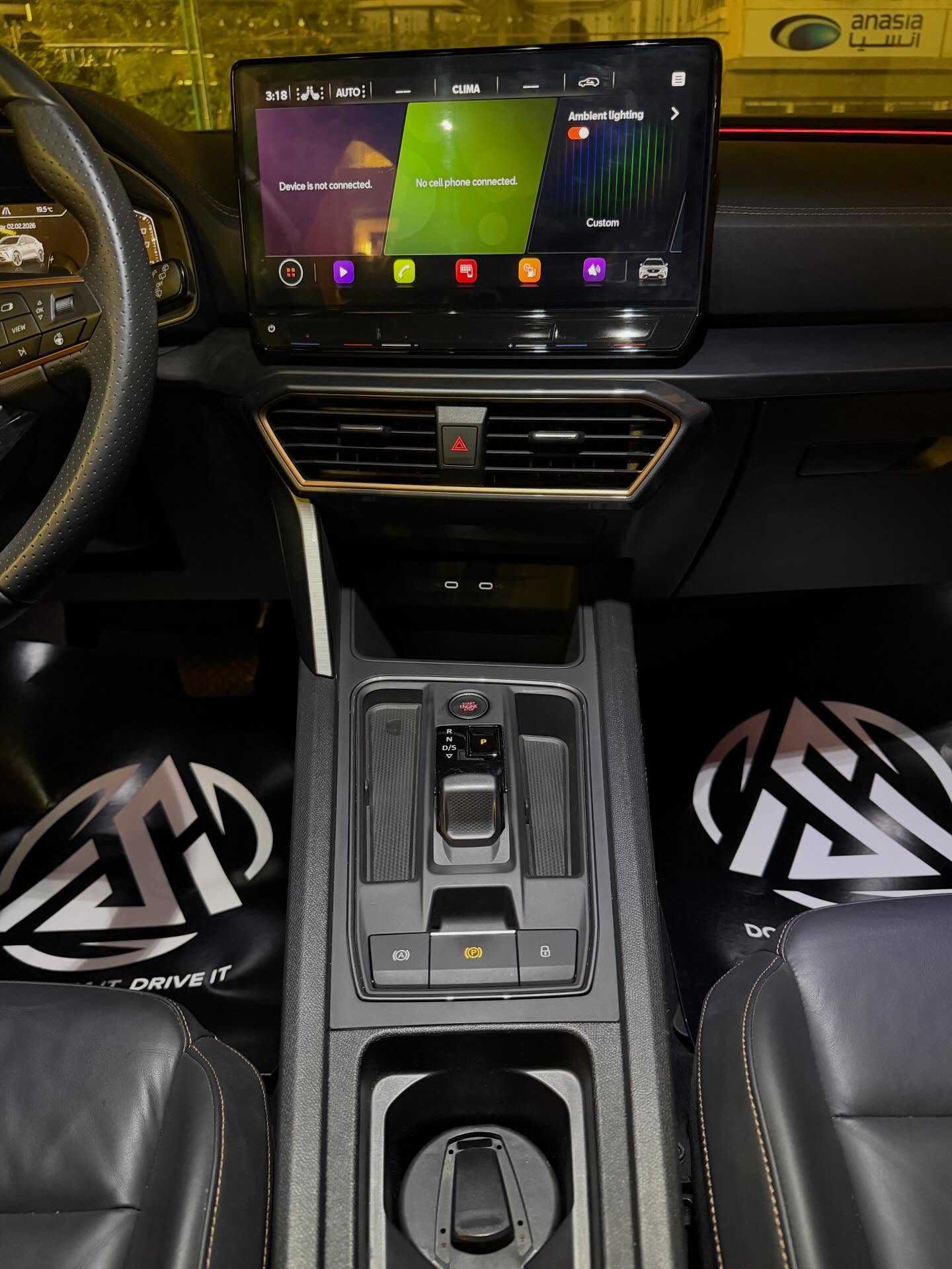 كوبرا فورمنتور 2024