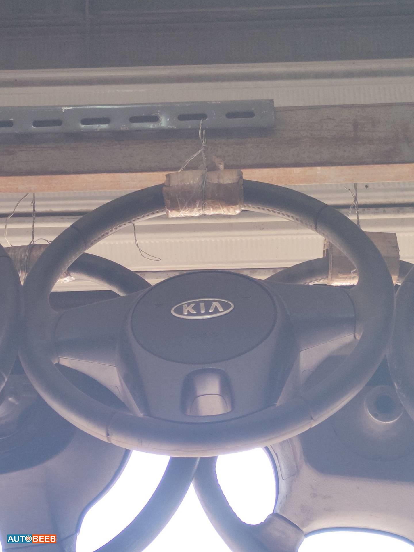 Cabin  Steering Wheel KIA Forte