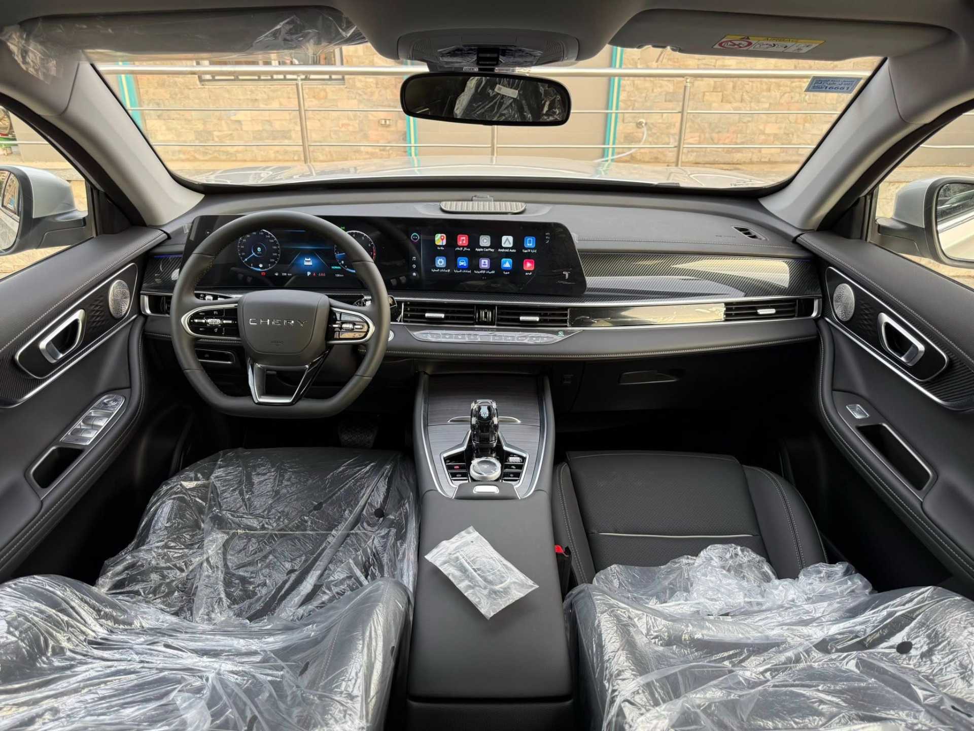 شيري تيجو 7 2026