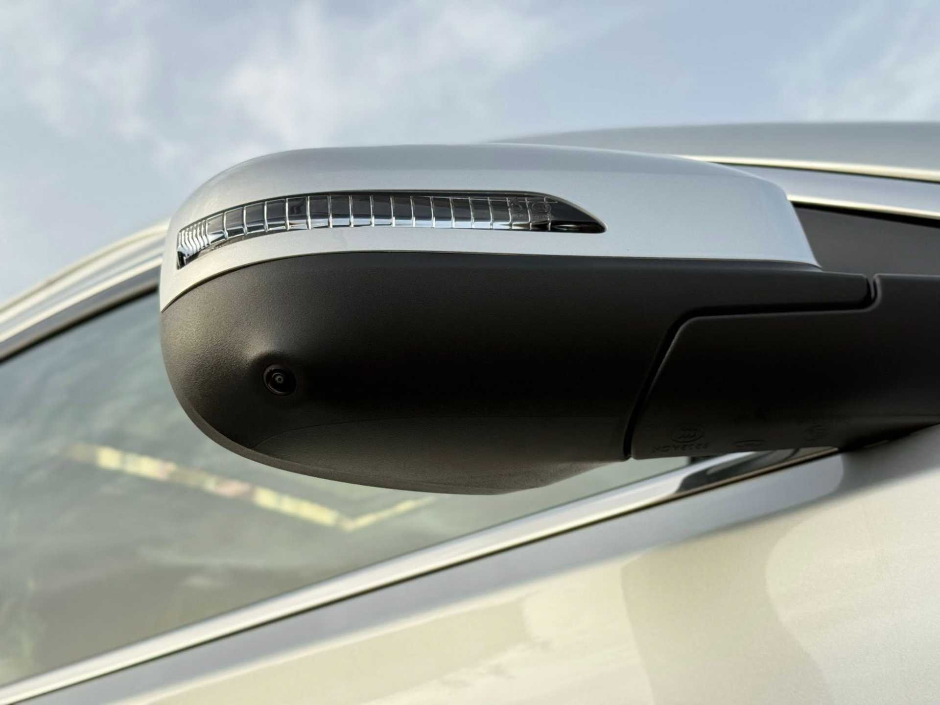 شيري تيجو 7 2026