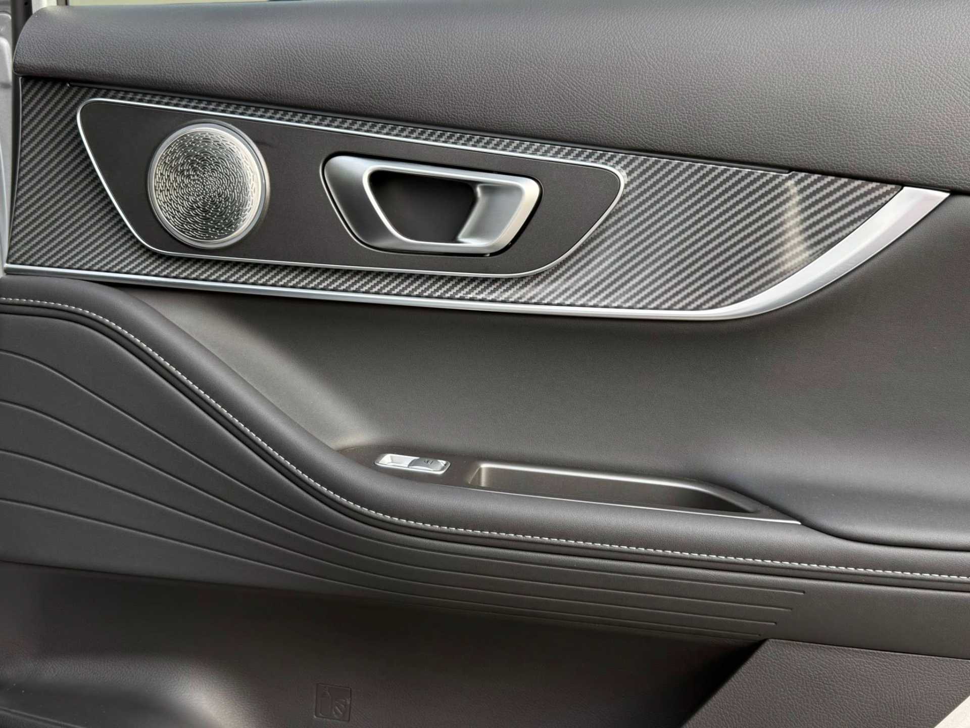 شيري تيجو 7 2026