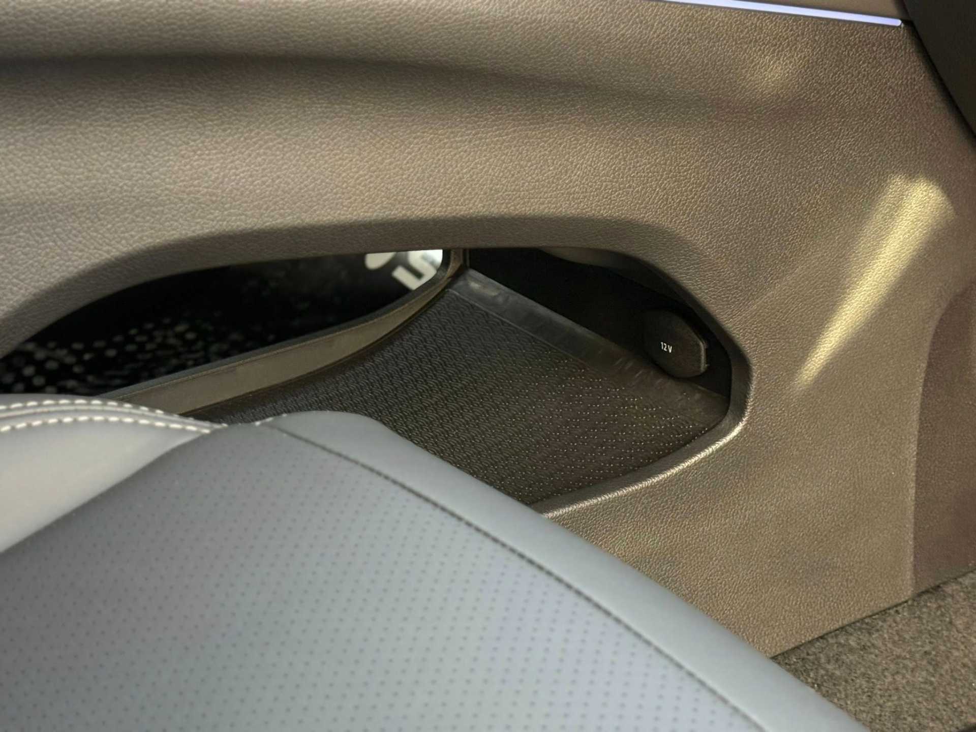 شيري تيجو 7 2026