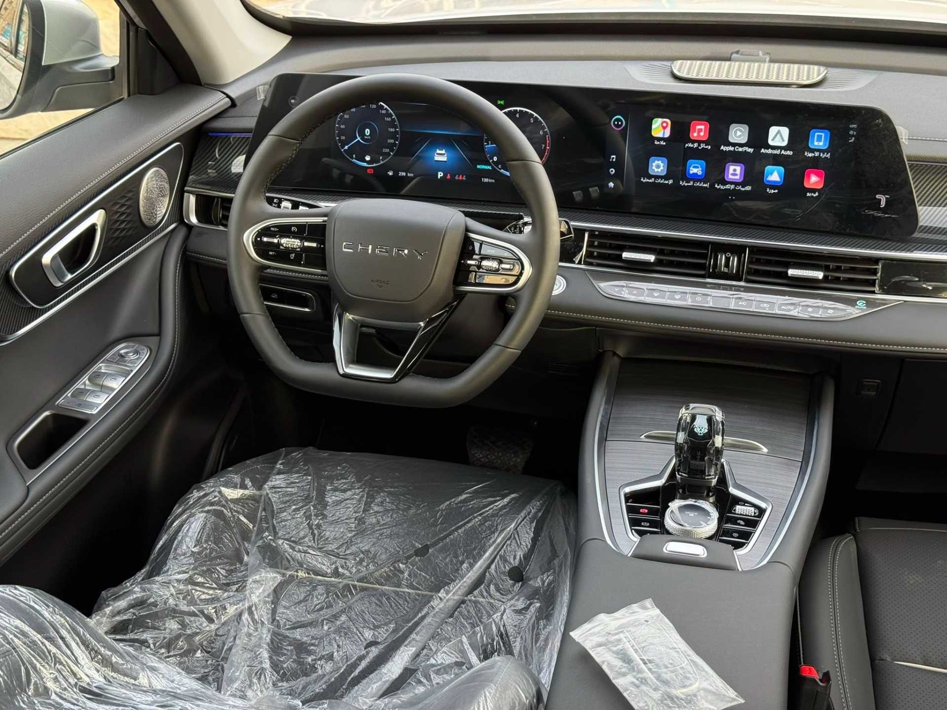 شيري تيجو 7 2026