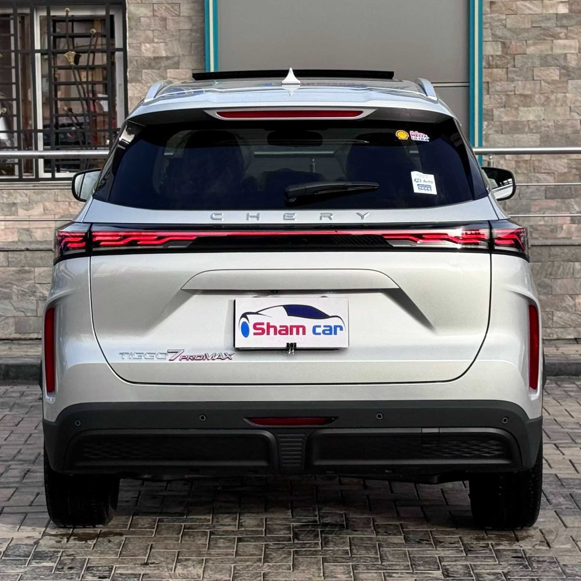 شيري تيجو 7 2026