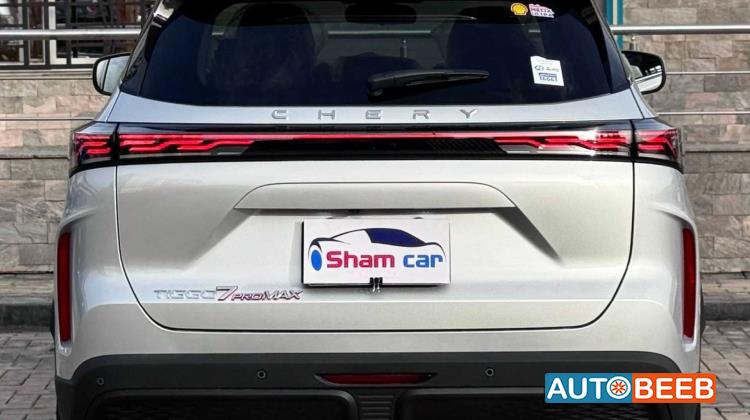 شيري تيجو 7 2026