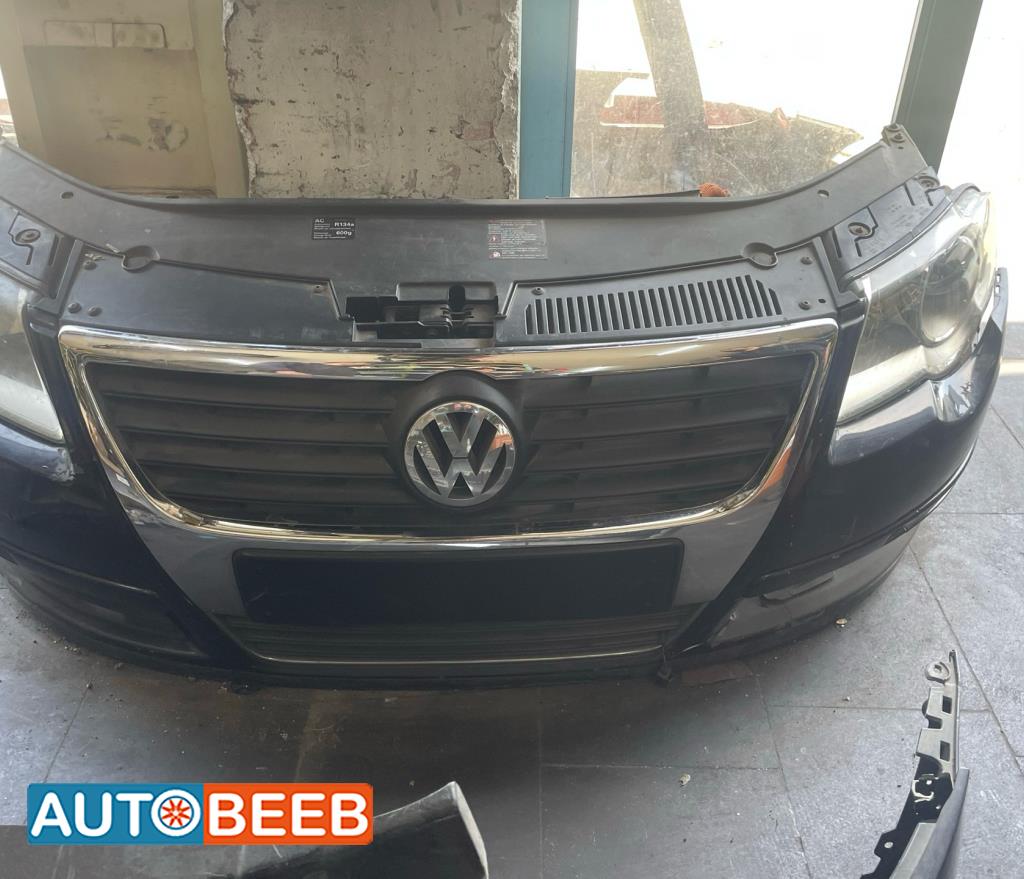 واجهة امامية طمبون فولكس فاجن باسات 2007 2008 2009 2010