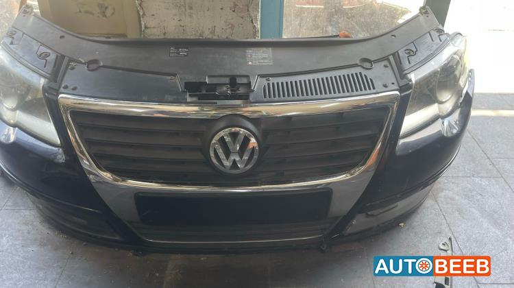 واجهة امامية طمبون فولكس فاجن باسات 2007 2008 2009 2010