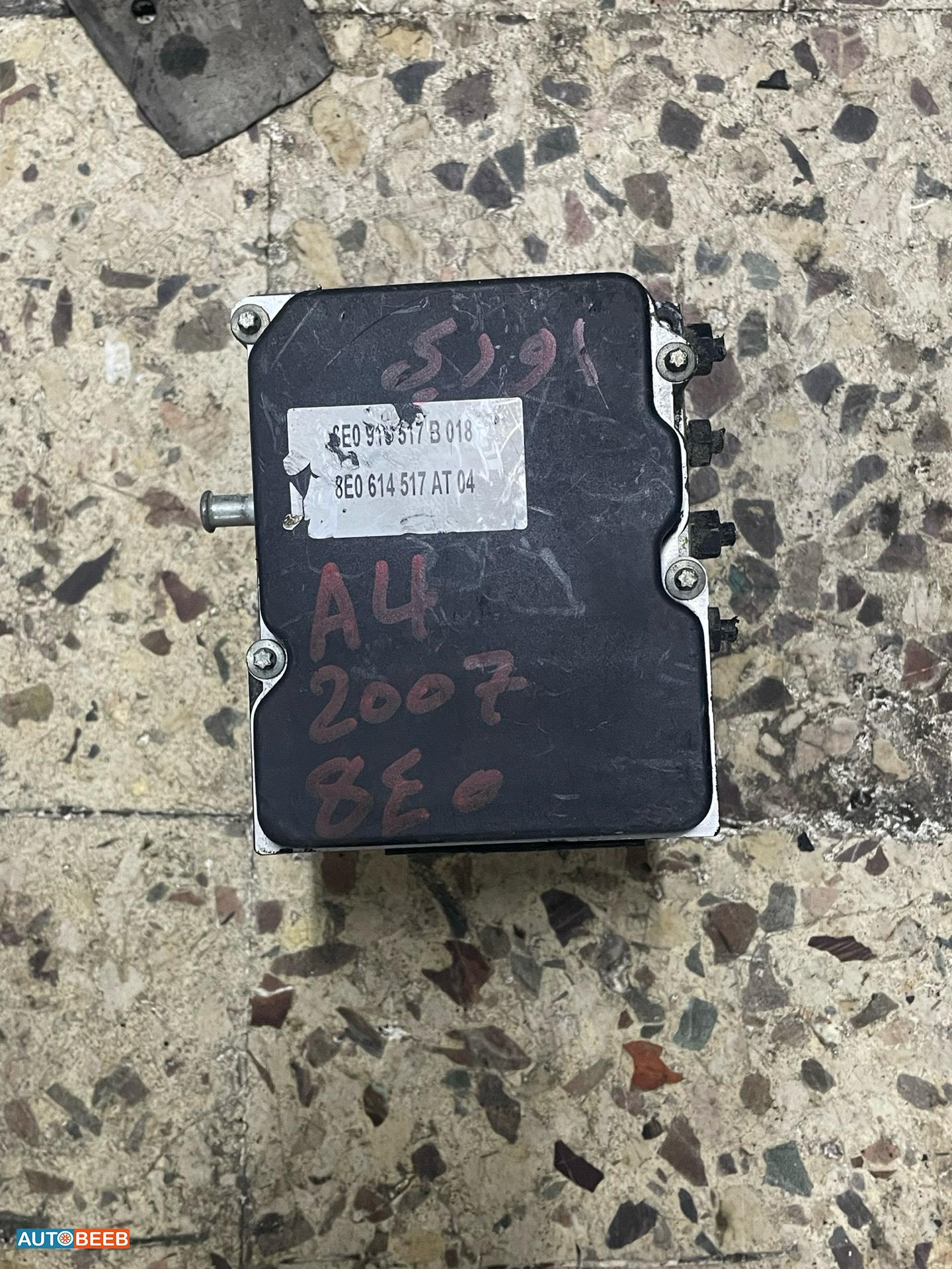 Abs اودي a4 2007 2008