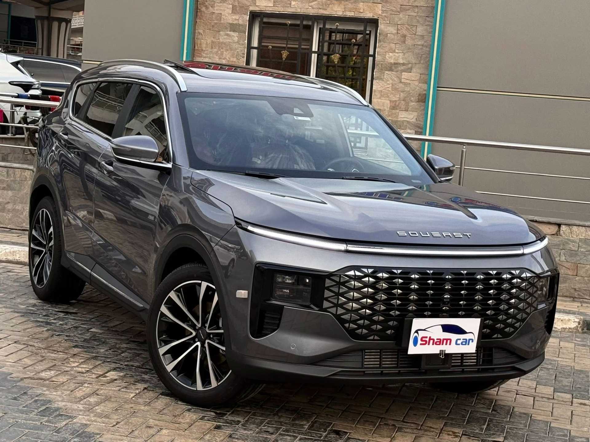 ساوايست S07  2026