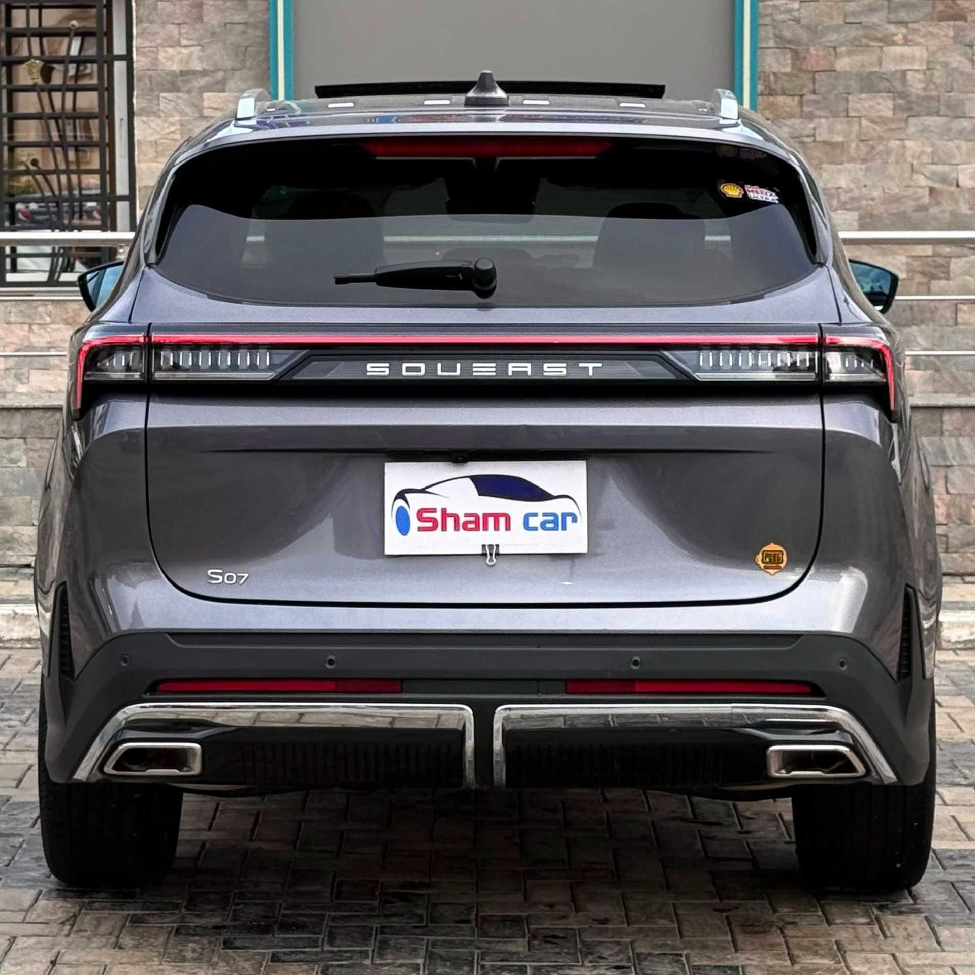 ساوايست S07  2026