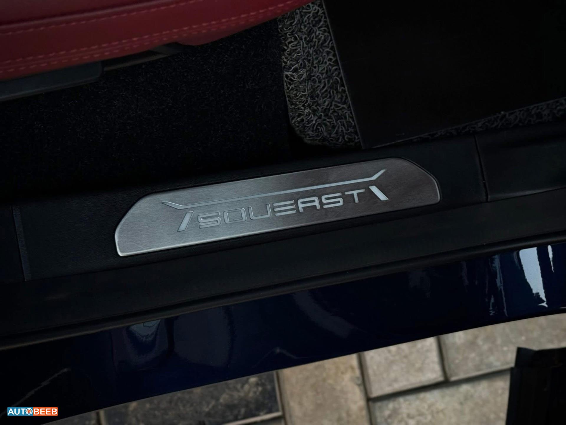 ساوايست S07  2026