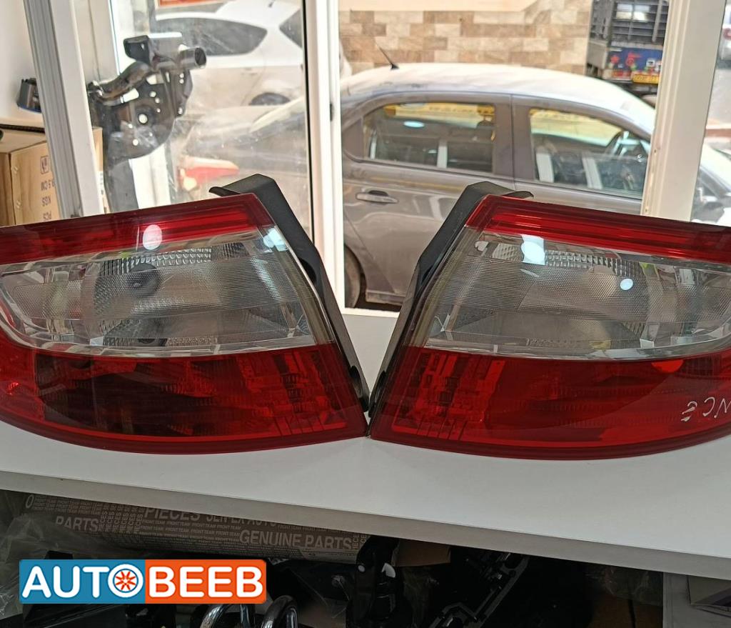 Fue AR RENAULT flunce 