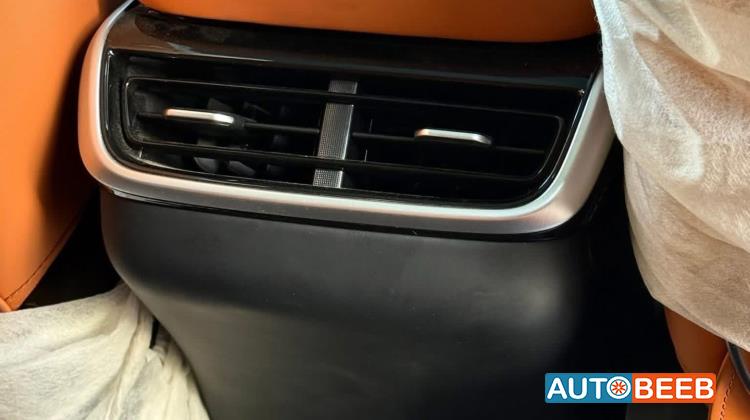 اكس بينج G9 2024