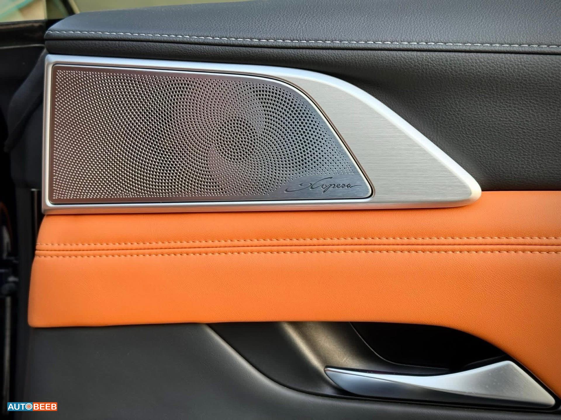 اكس بينج G9 2024