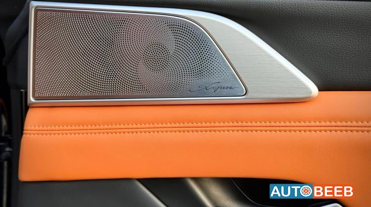 اكس بينج G9 2024