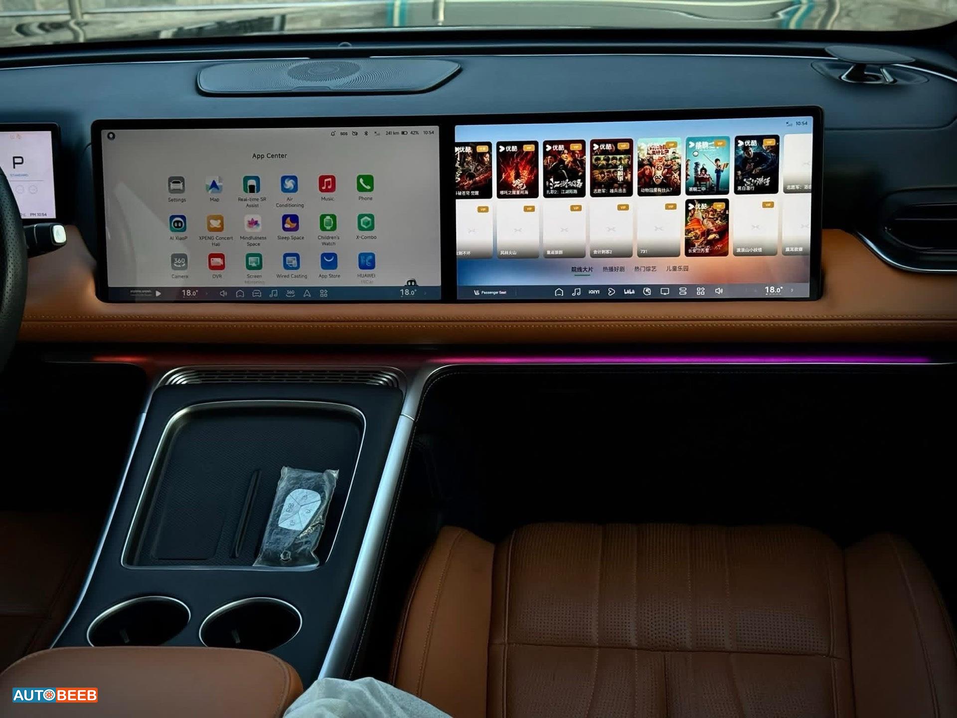 اكس بينج G9 2024