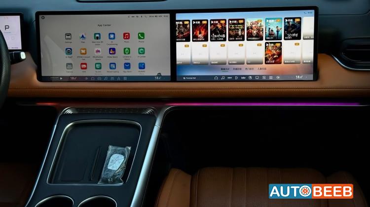 اكس بينج G9 2024