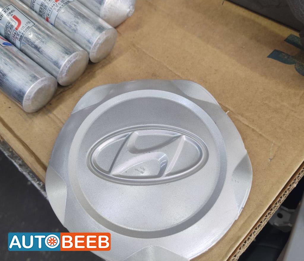 طاسة جنط هيونداي اتش1 ستاركس 1996 1997 1998 1999 2000 2001 2002 2003