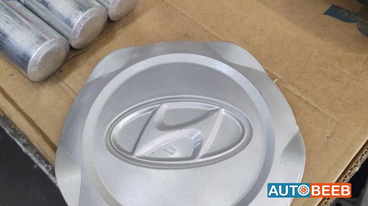 طاسة جنط هيونداي اتش1 ستاركس 1996 1997 1998 1999 2000 2001 2002 2003