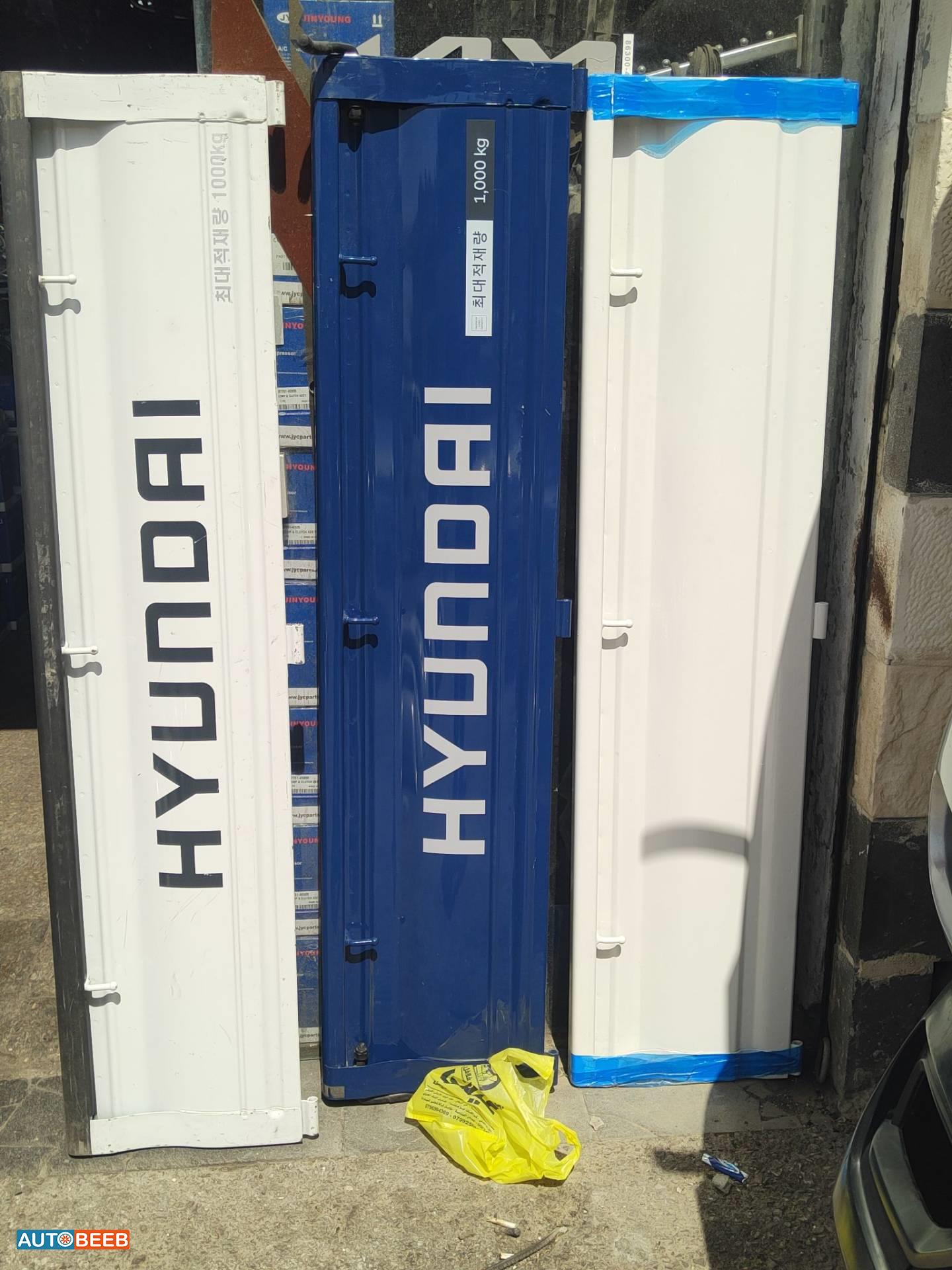 باب صندوق خلفي هيونداي بورتر 2 2004 2005 2006 2007 2008 2009 2010 2011