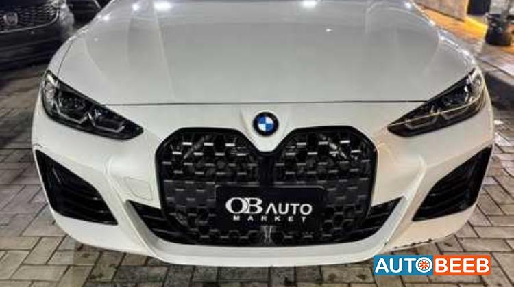 بي ام دبليو 420 2024