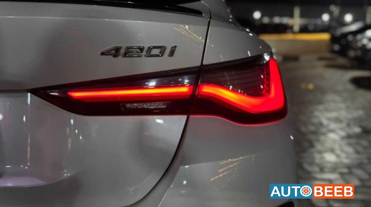 بي ام دبليو 420 2024