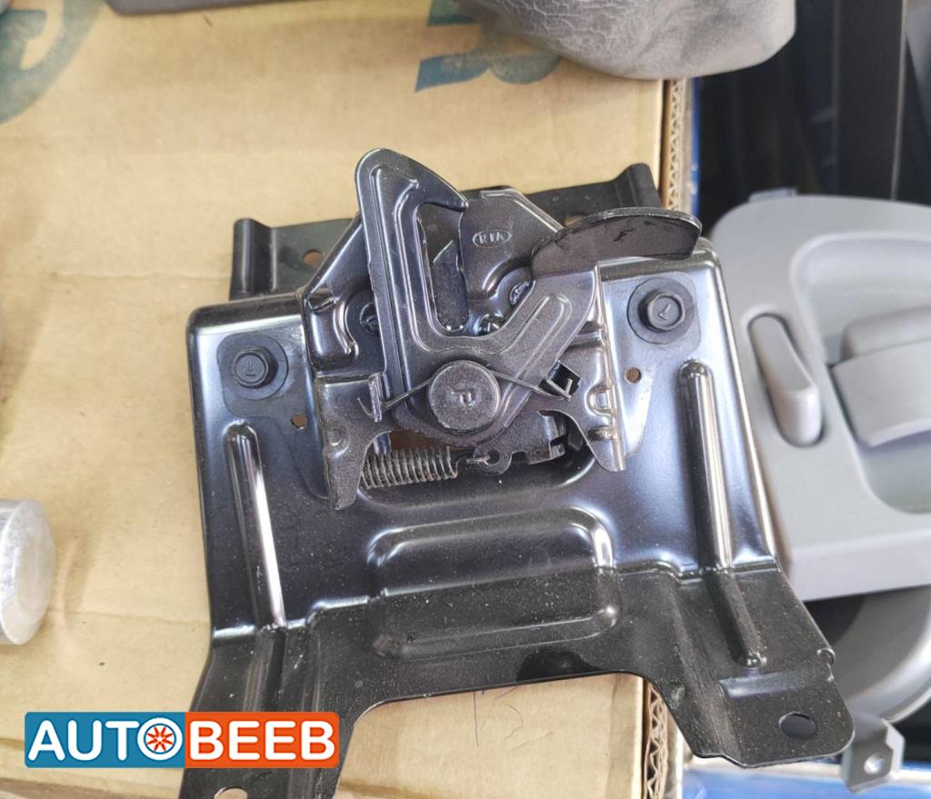 زرفيل غطاء امامي كيا بنجو 3 2004 2005 2006 2007 2008 2009 2010 2011 