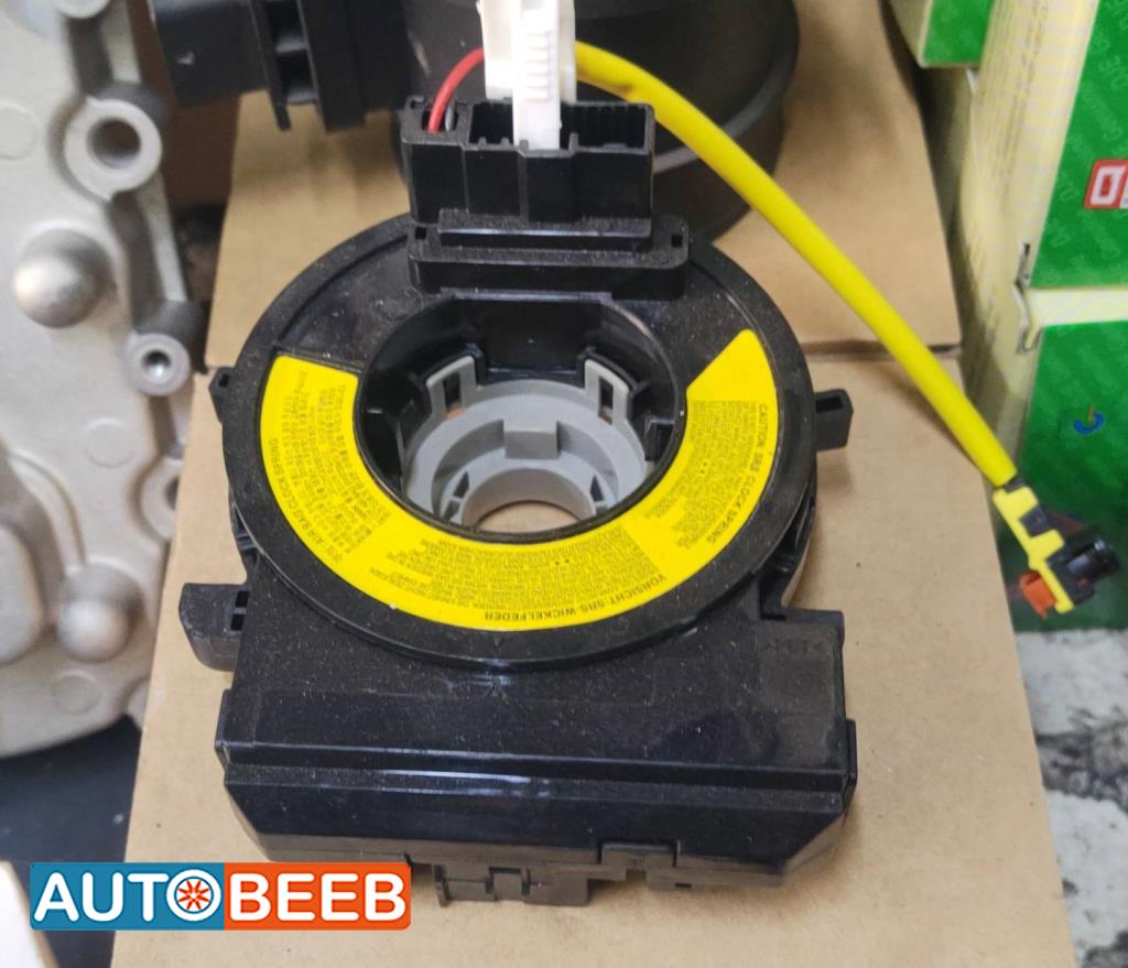 ملف طارة كيا بنجو 3 2012 2013 2014