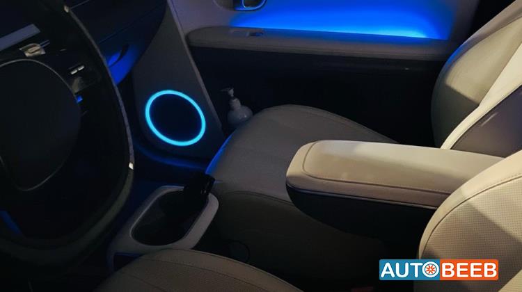 Hyundai Ioniq 5 2023