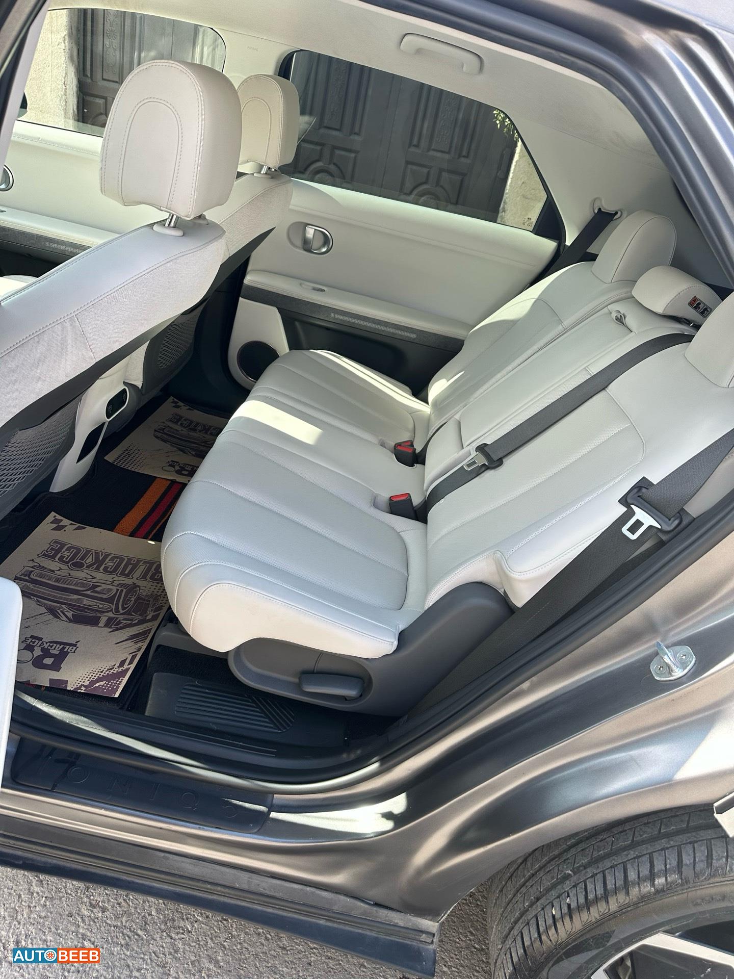 Hyundai Ioniq 5 2023