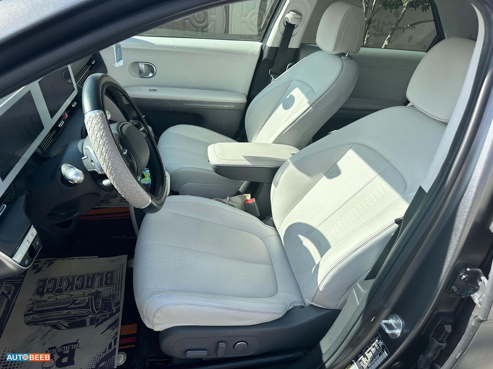 Hyundai Ioniq 5 2023