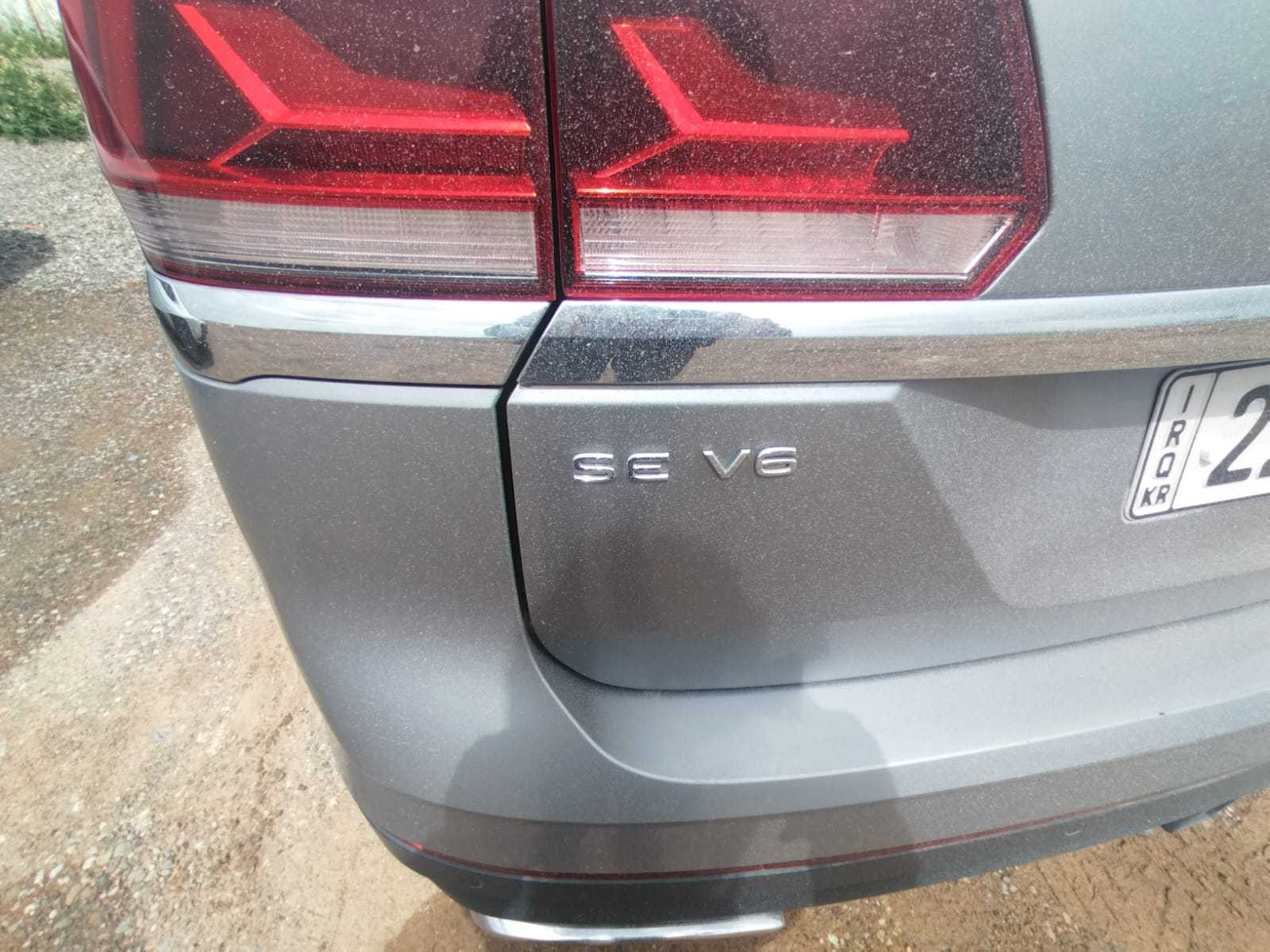 Volkswagen Atlas 2022