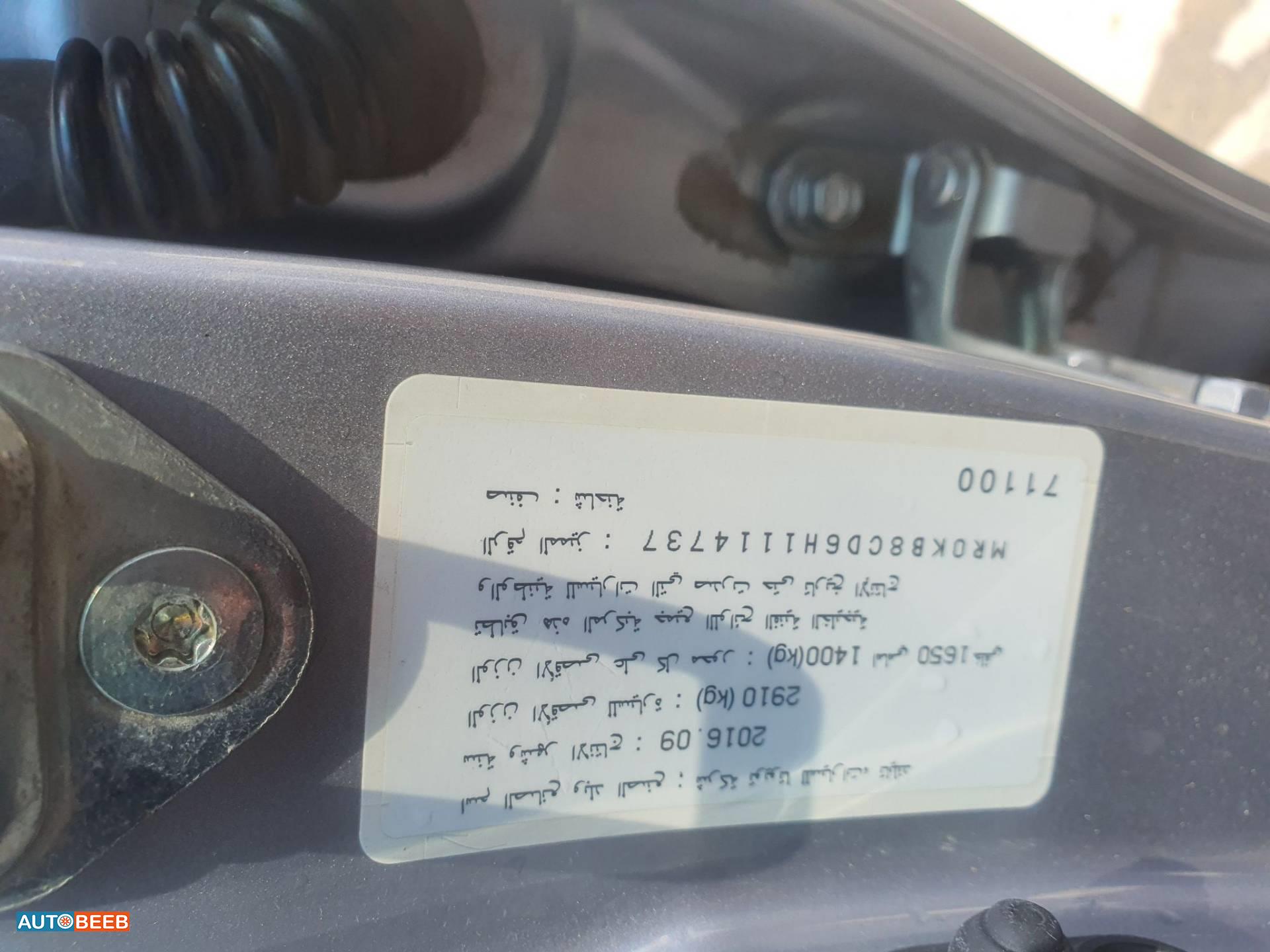 تويوتا هيلوكس 2017