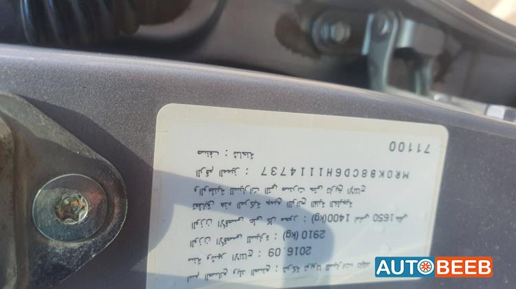 تويوتا هيلوكس 2017